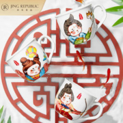 共禾京品 唐风宫廷夜宴复古马克杯 500ml