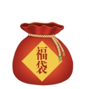 富光福袋  盲盒 （保温杯/玻璃杯/保温饭盒/保温壶/塑料杯等）随机发