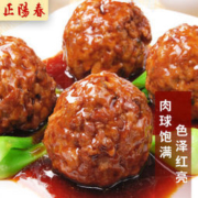 天津正阳春 即食四喜丸子 400g/袋