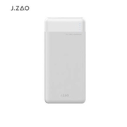 13日0点：京东京造 JP221 18W双向快充 移动电源 10000mAh