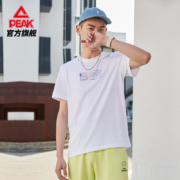 Peak 匹克 DF612071 男士运动短袖T恤