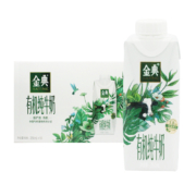 聚划算百亿补贴：伊利 金典有机 梦幻盖 早餐奶 250ml*10盒