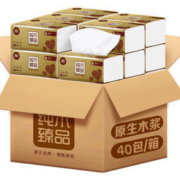 漫花 木浆40包抽纸整箱