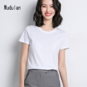 mudulan 牧都兰 mdl020116 女士T恤*2件