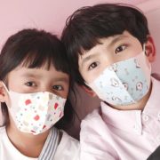 防尘防雾霾！REEDOON ReeDoon  儿童3D口罩   10支装（4-12岁）