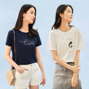 聚划算百亿补贴：对白 女士短袖T恤 BDT999