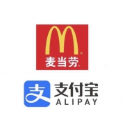 移动端：支付宝×麦当劳 嗨翻星期一 享优惠