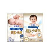 某猫U先！moony 尤妮佳 皇家试用装s2+极上M2