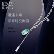 设界 S925银项链绿仿水晶链