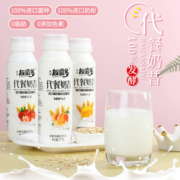 果味来 多口味代餐奶昔果粒酸奶6瓶