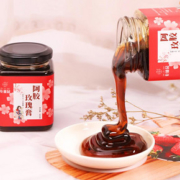【乾林园】阿胶玫瑰膏