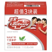 京东PLUS会员：卫宝(Lifebuoy) 先进抑菌 香皂 十效多护 115g*3块