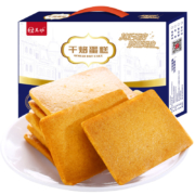 其妙  鸡蛋煎饼干  蛋糕干酪  箱装400g