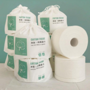 康帛纺卷筒式洗脸巾3劵【纯棉加厚】