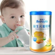 益生元 维生素无水葡萄糖粉运动健身冲剂饮料