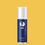 POWCHO 能臣 小白鞋泡沫清洗剂 150ml