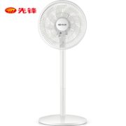 新低价！SINGFUN 先锋 DLD-D15 落地扇