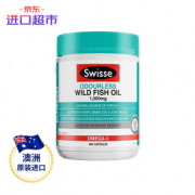 Swisse 斯维诗 Omega-3 野生鱼油软胶囊 400粒