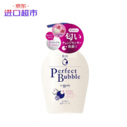 SHISEIDO 资生堂 泡沫多多沐浴露 500ml