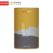 16日22点：风味坐标 金骏眉250g 武夷山原产 蜜香型