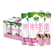 88VIP：Arla 爱氏晨曦 高钙脱脂纯牛奶 1L*6盒*3件
