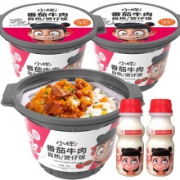 前1500件、17日6点：小样 自热米饭 番茄牛肉味 300g*2桶