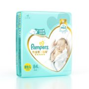 16日10点！Pampers 一级帮婴儿纸尿裤 NB84片