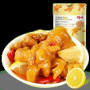 百草味 柠檬酸辣味 即食无骨鸡爪 135g*2件