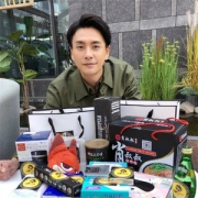 黄宗泽同款  肖叔叔 螺蛳粉330g*3袋
