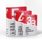 科帝亚 A4高光相纸 230g 20张 送20张相纸