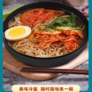 延吉特产大冷面 3份