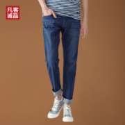 凡客诚品 YKK拉链 莱卡弹力纤维  男弹力牛仔裤
