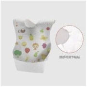 mimicotton 棉花秘密 婴儿一次性围兜 缤纷水果10片装