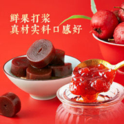 怡达 国潮山楂桶 540g