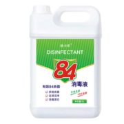多效杀菌！唯卡希 84消毒液 10斤装 送手套