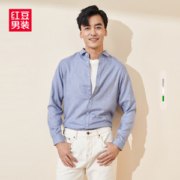红豆 春夏款商务休闲衬衫