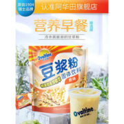 阿华田 经典原味甜豆浆粉 30g*12条