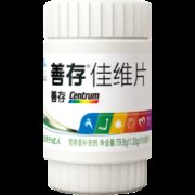 美国 善存 佳维片 男女复合维生素 60片 补充多种维生素和矿物质