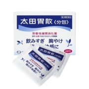 日本进口 太田胃散 芳香性健胃消化药 48包