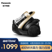 Panasonic 松下 8L85CNJ81 卧式吸尘器 雅金