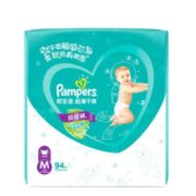 88VIP！Pampers 帮宝适 超薄干爽系列 婴儿拉拉裤 M号 94片