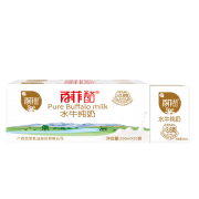 百菲酪 水牛纯奶 200ml*20盒