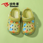 Beedpan 彼得·潘 儿童卡通洞洞鞋 140-180码