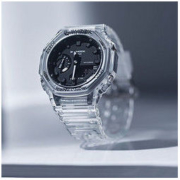 CASIO 卡西欧 G-Shock冰韧系列 GA-2000SKE-7A 男士石英表