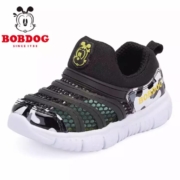 巴布豆 BOBDOG 童鞋 机能鞋 65804093671 毛毛虫  21-30码