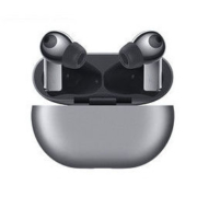 HUAWEI 华为 FreeBuds Pro 主动降噪 真无线蓝牙耳机 有线充版 银色