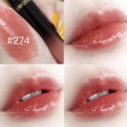 Lancome 兰蔻 金纯亮彩唇釉 274 8ml