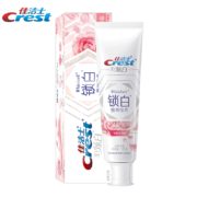聚划算百亿补贴： Crest 佳洁士 玫瑰香 香氛锁白美白牙膏 120g