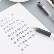 ZEBRA 斑马 C-JJ100 拔盖款中性笔 0.5mm 黑色 5支 送笔袋