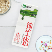 聚划算百亿补贴 :MENGNIU 蒙牛 纯牛奶 200ml*24盒
